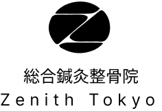 パーソナルジム Zenith Tokyo